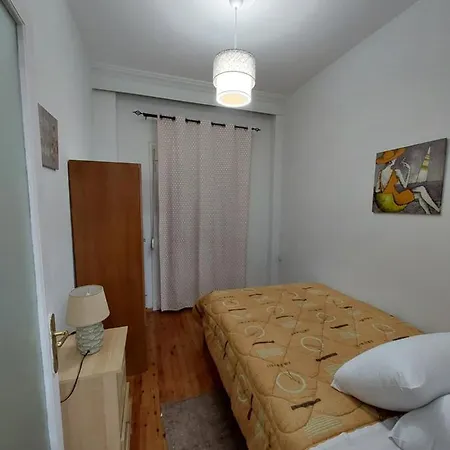Apartamento Anibo & Zp52 *